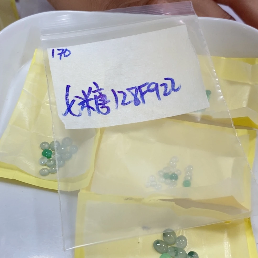 七***糖未镶嵌定制翡翠我