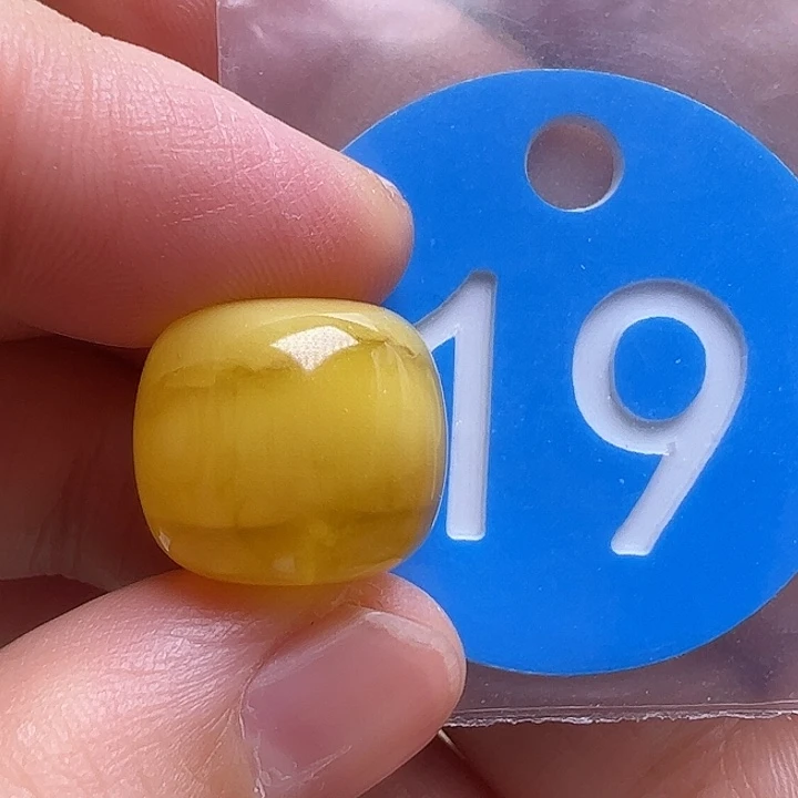蜜蜡未镶嵌珠宝奇石15mm微瑕