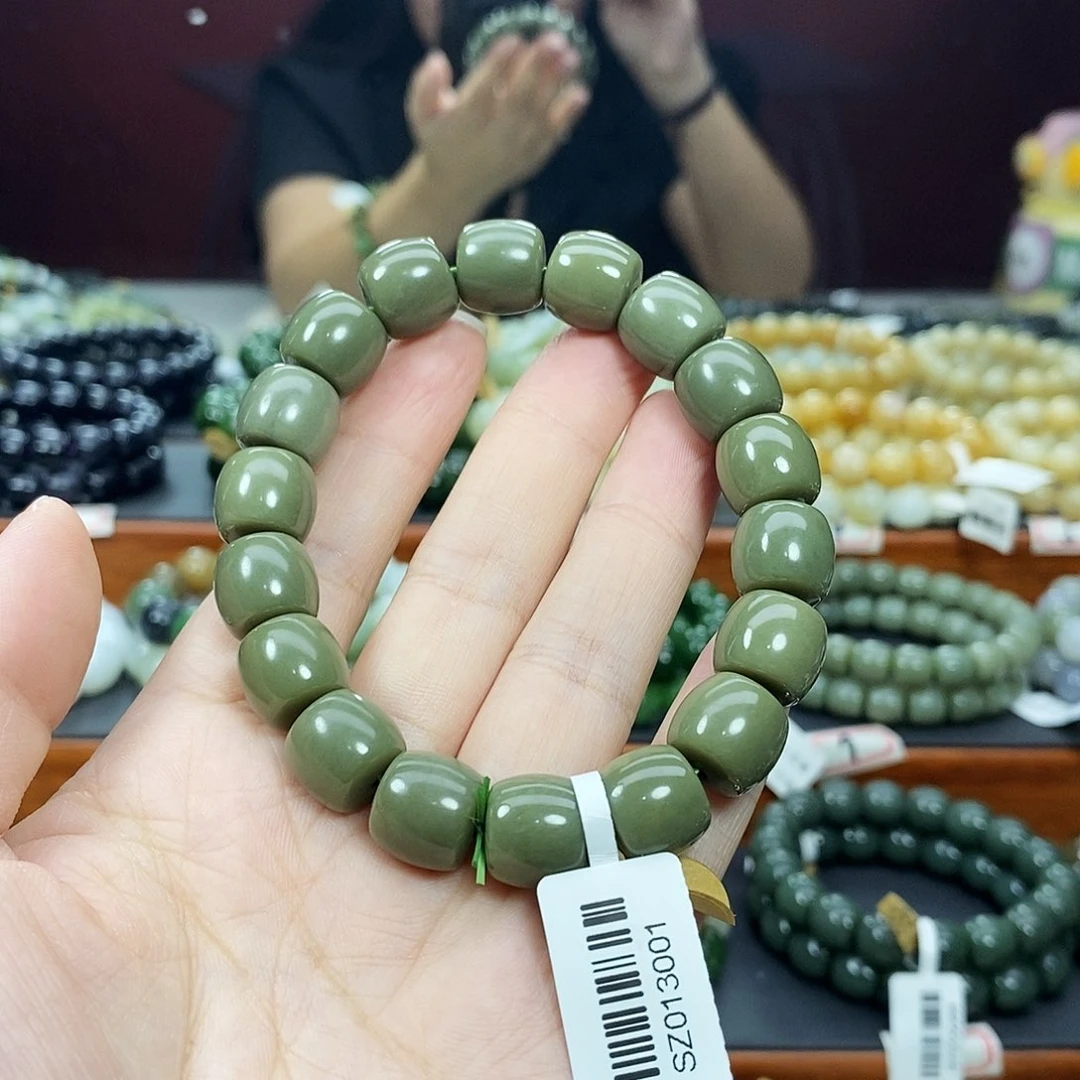 手链未镶嵌和田玉