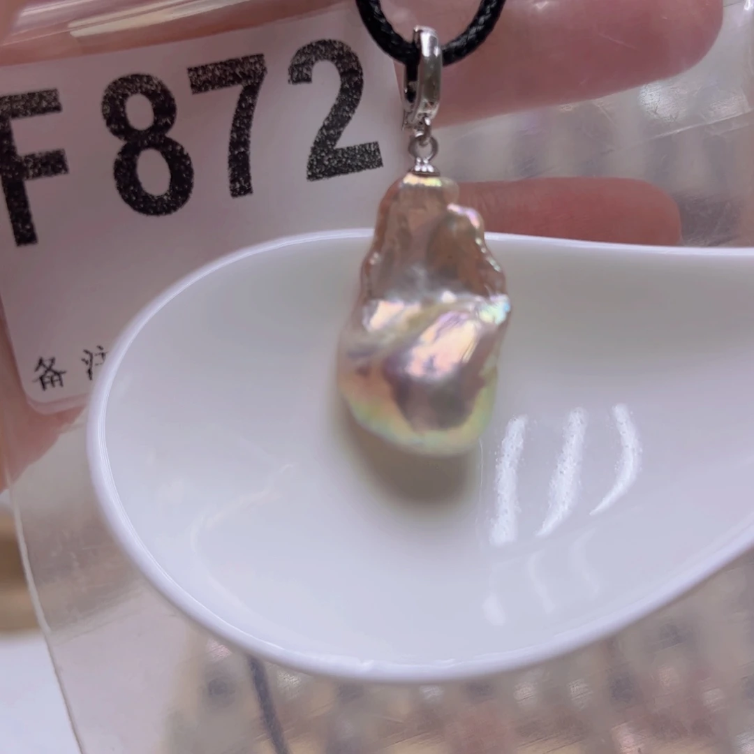 颈饰未镶嵌淡水珍珠