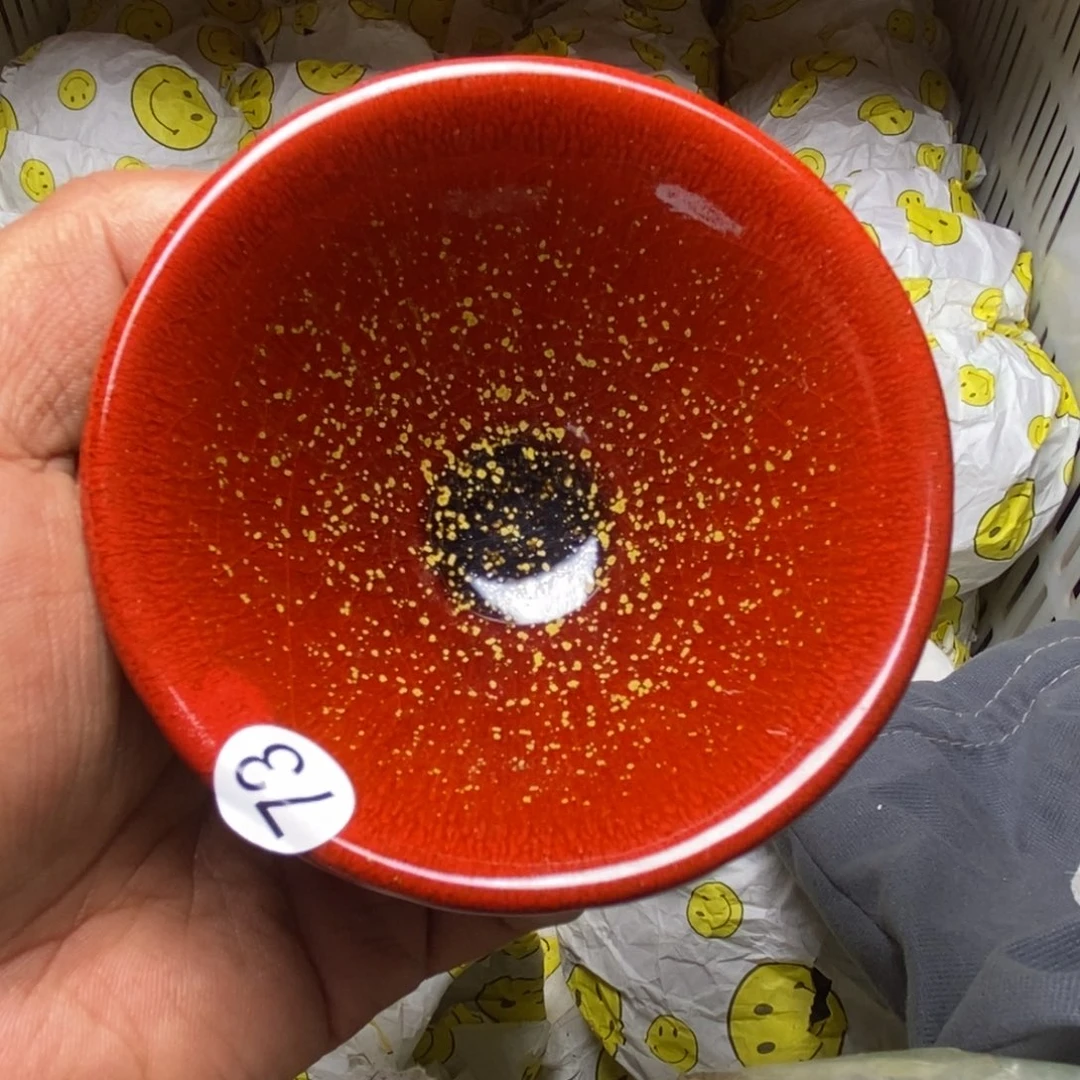 茶盏建盏喝茶主人杯茶杯