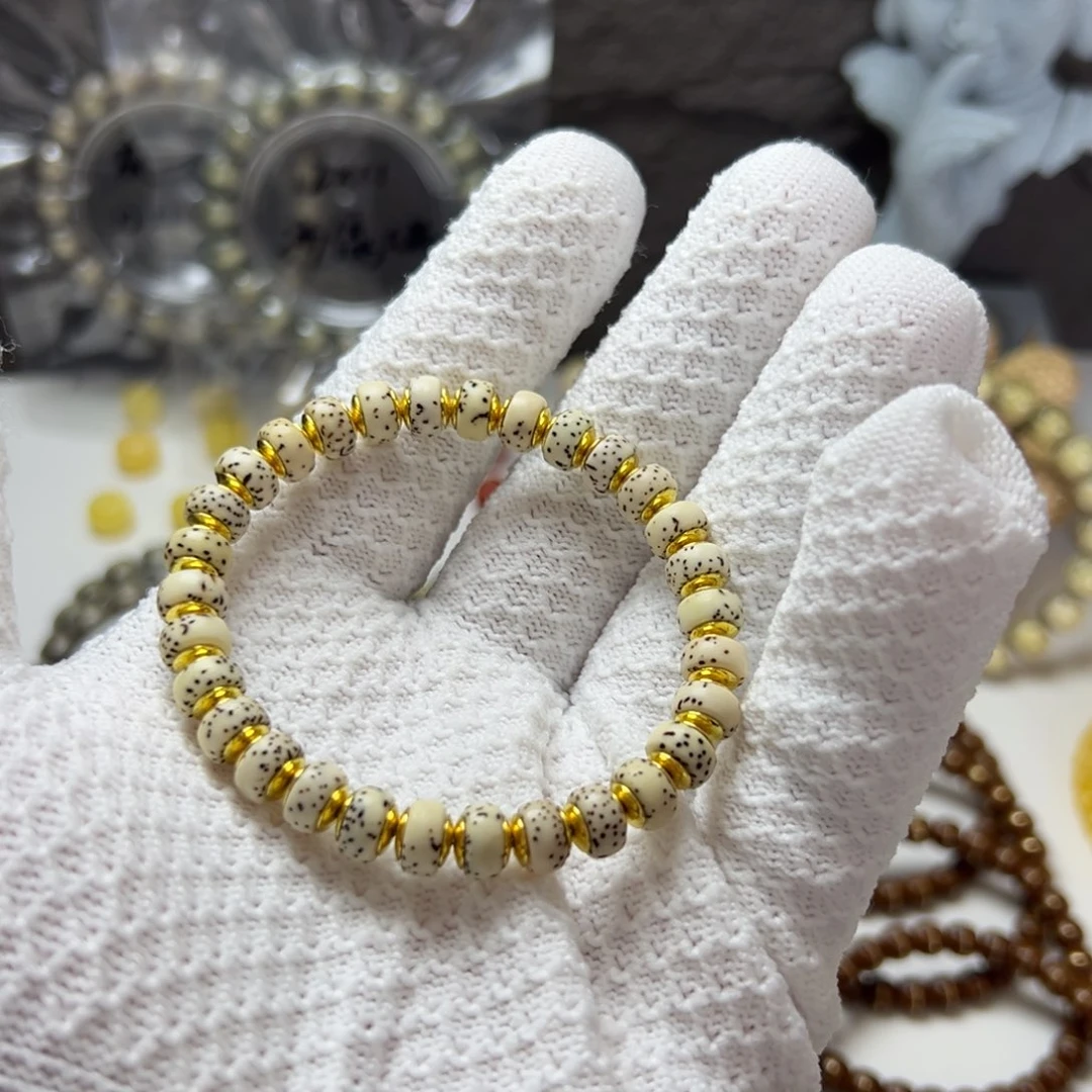 ?星月菩提石玉料单圈