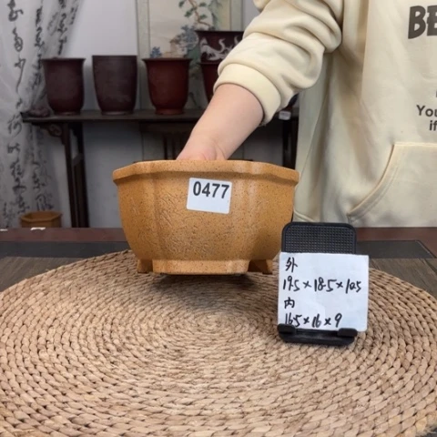 紫砂花盆柴烧刻绘款南瓜六方0477