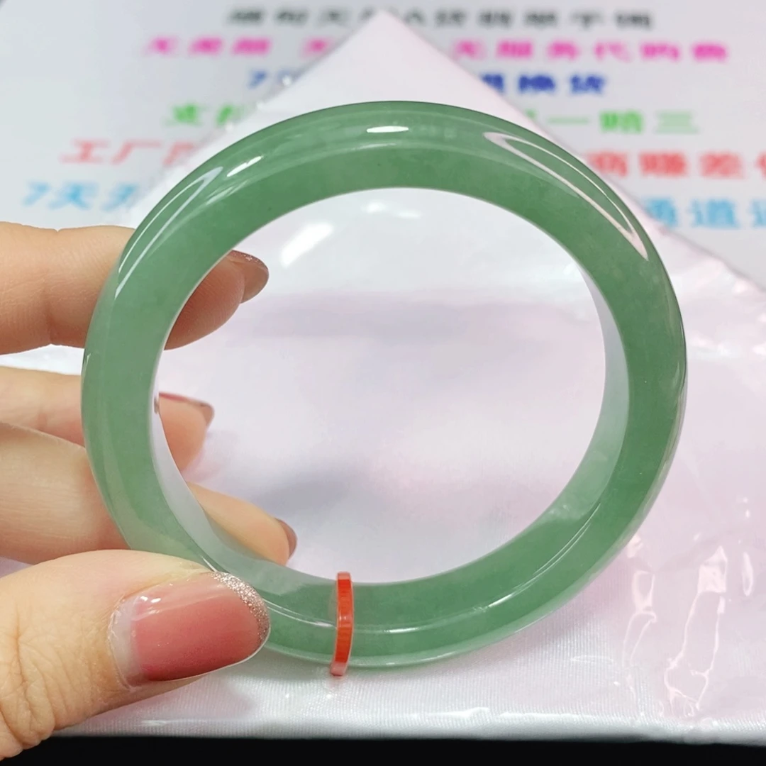 未镶嵌手镯翡翠54.6圈