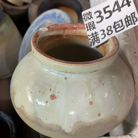 罐3544 微瑕38包邮景德镇陶瓷