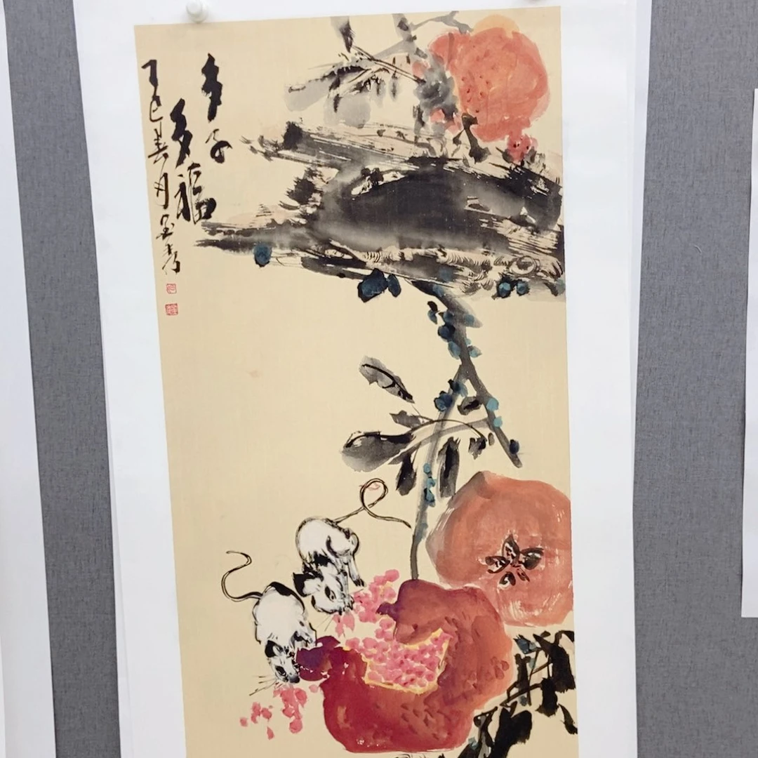 了***缘国画手写手绘国画163