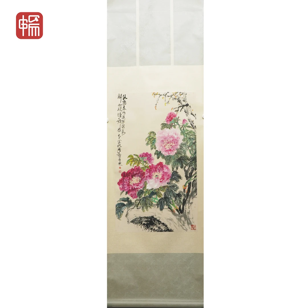 T969 洛阳春雨湿芳菲 陆抑非 53*90(4.29) 纸本立轴 FL