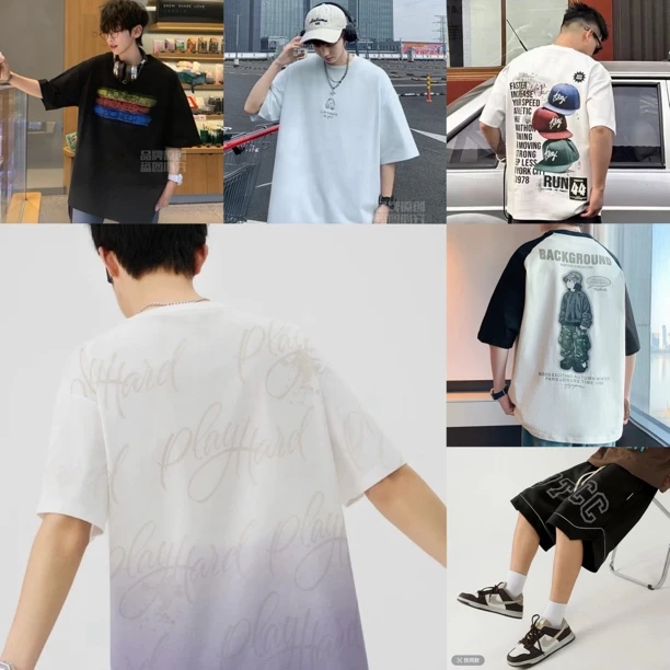 25年新款青少年夏季短袖男士休闲百搭情侣半袖宽松潮流印花