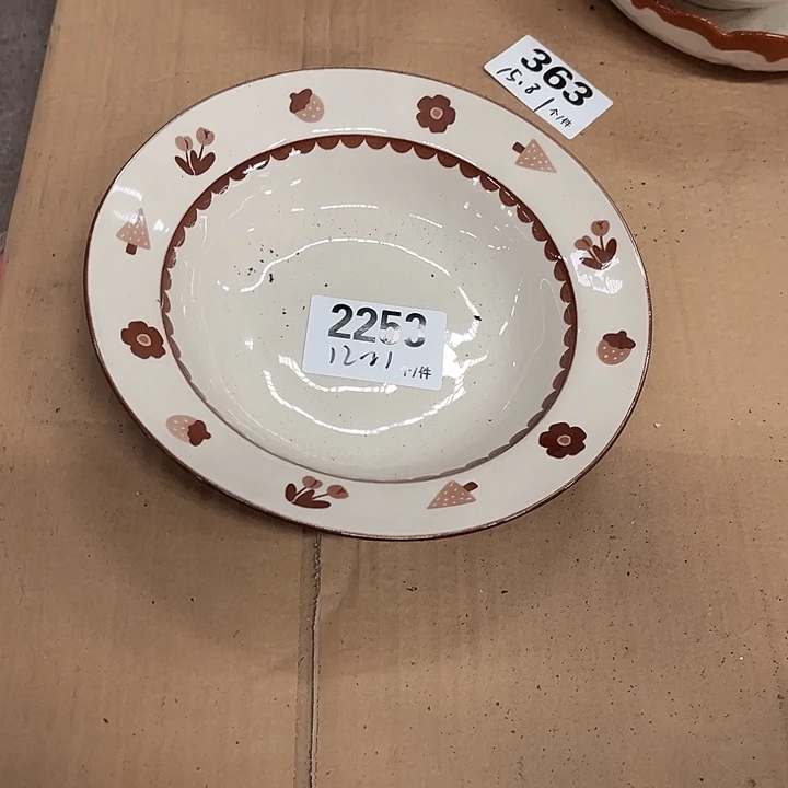 瓷微瑕外贸餐具2253