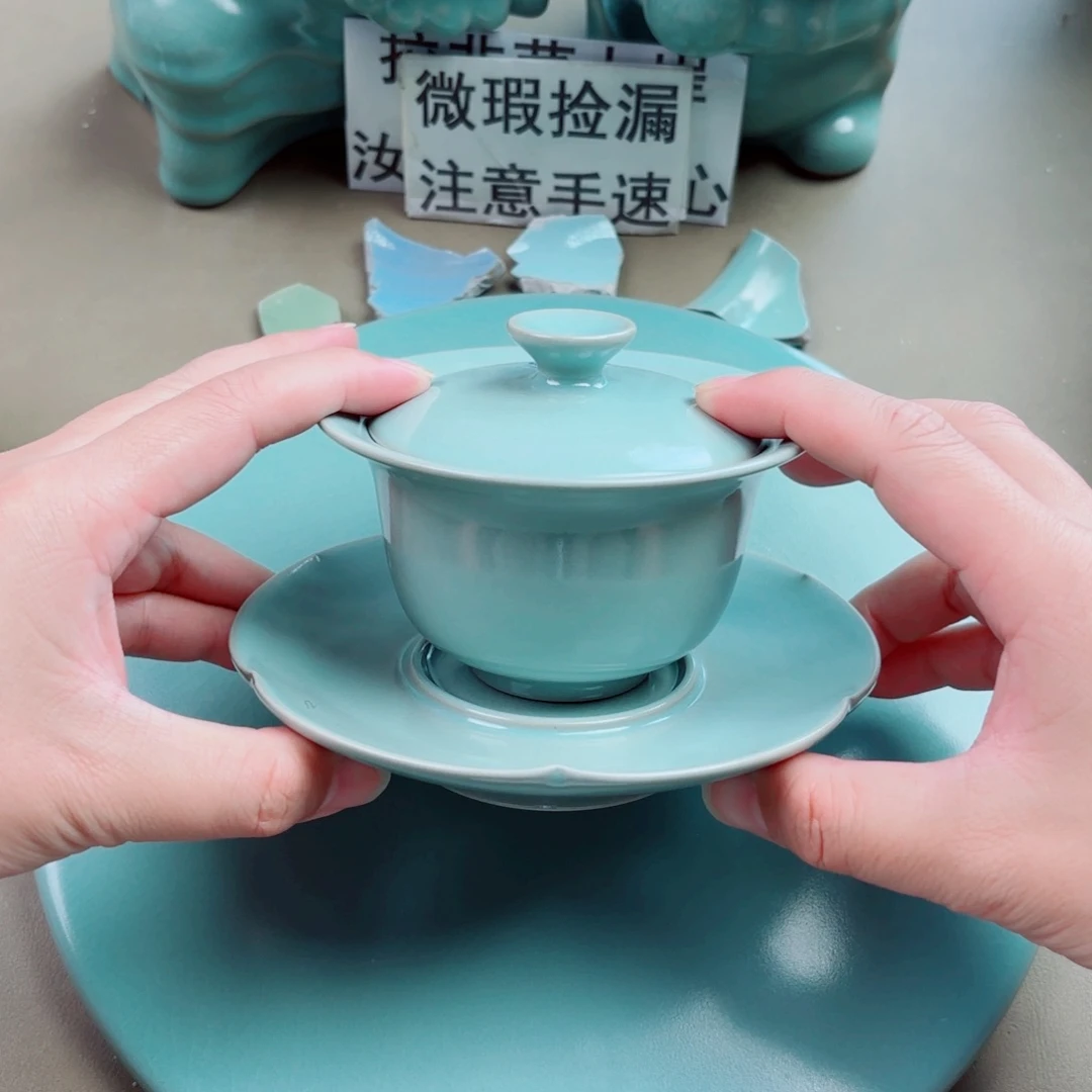 B***L瓷片与王同行，汝你所愿