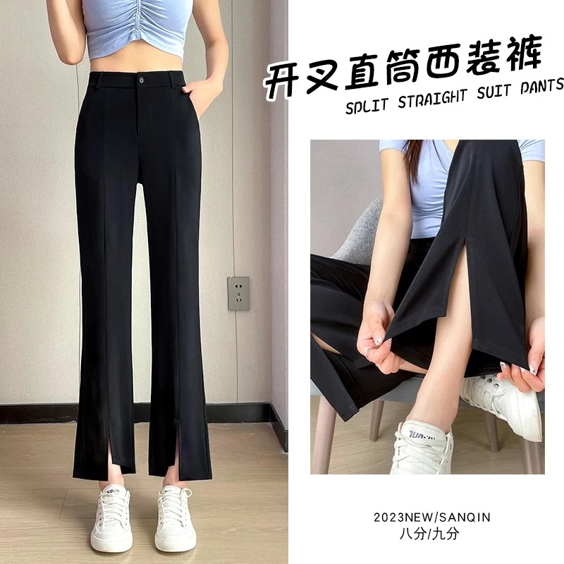 冰爽【行走的空调】开叉西装裤女显瘦八分裤女小个子休闲裤直筒裤薄