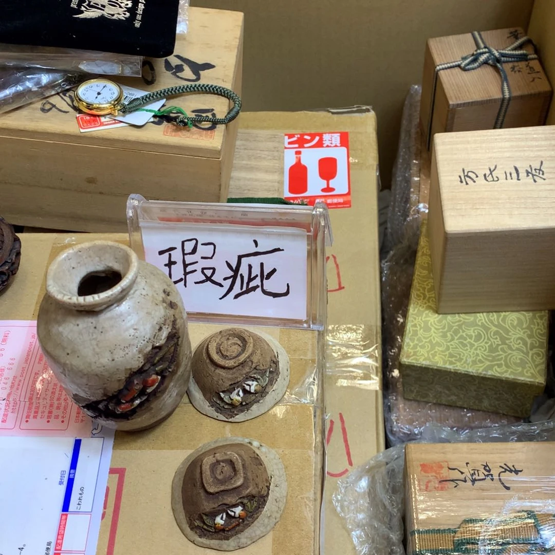 杯小肥肥又来卖货