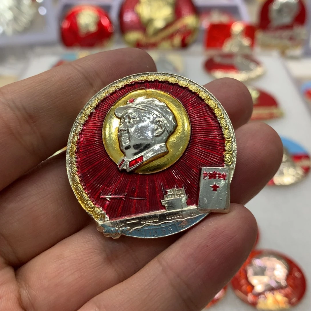 铝导弹潜艇航天海洋研究所