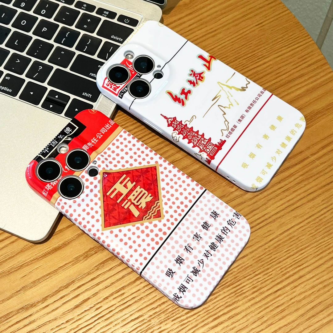 飞虎胜创意烟盒适用苹果16promax菲林手机壳华为vivo小米15高级感