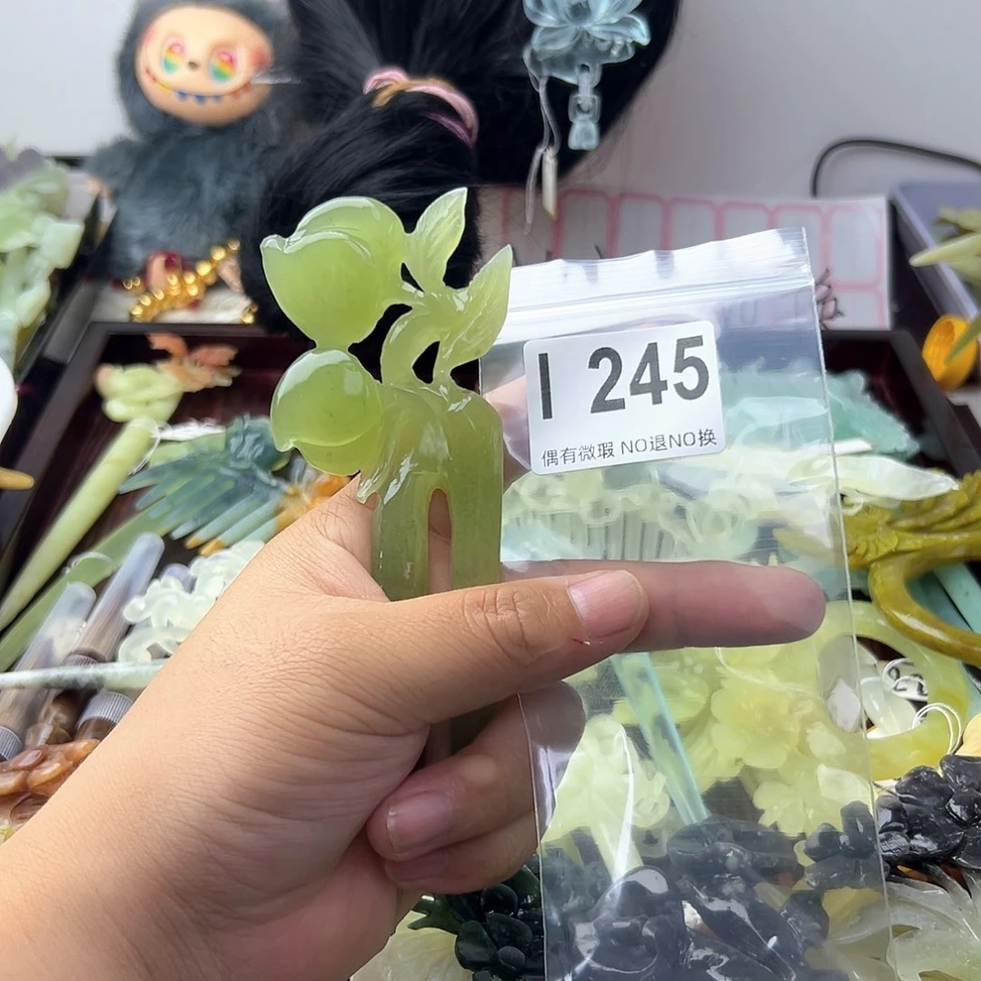 合金蛇纹石玉发饰ᝰ**迷