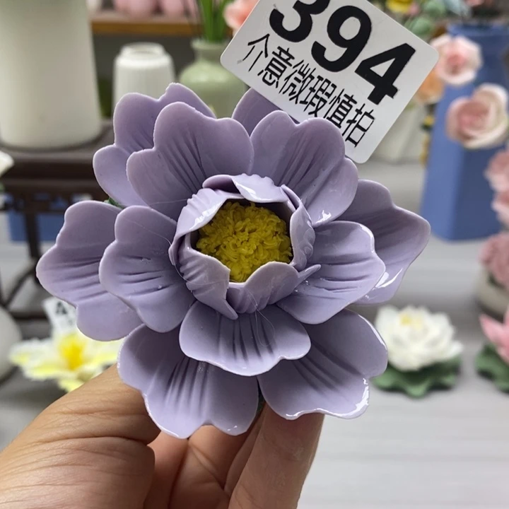陶瓷陶瓷材料加工