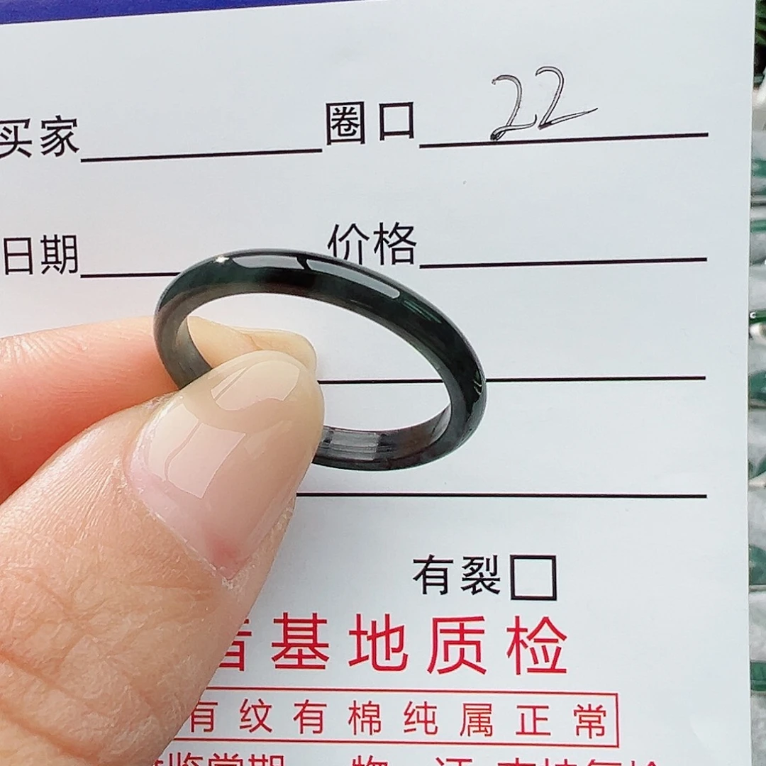 未镶嵌戒指翡翠翡翠