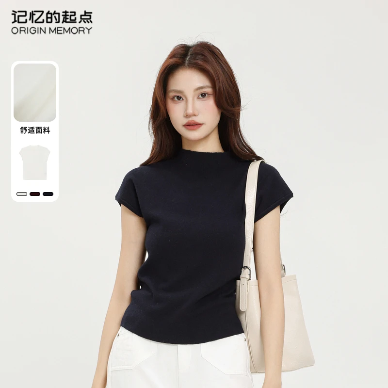记忆的起点短袖针织衫女士2025年秋季新款基础百搭上衣69GQ58009H