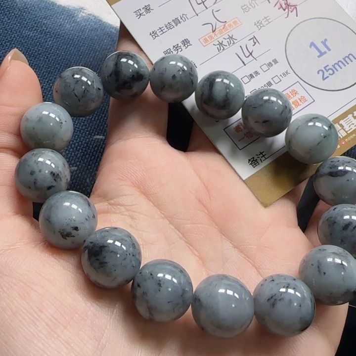 翡翠颈饰未镶嵌红*