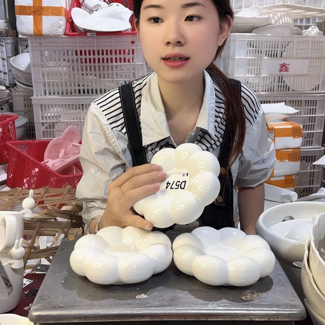 盘微瑕产品………D574四个