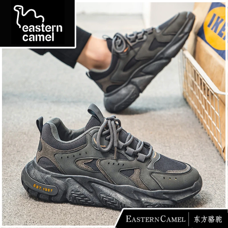 东方骆驼男鞋新款潮牌秋季爆款青少年网面运动休闲增高老爹潮鞋