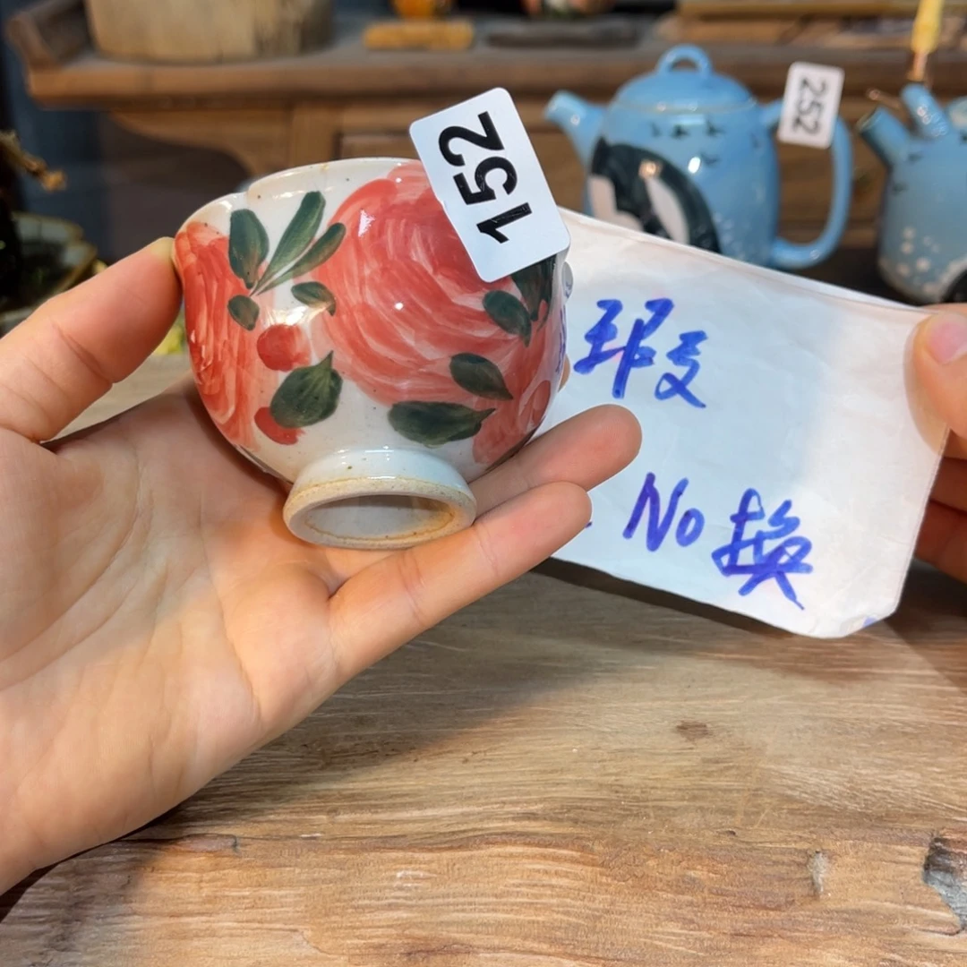 壶素浅陶瓷手工手绘