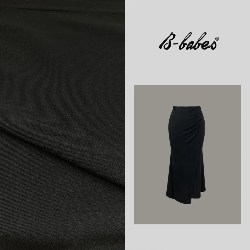 B-babes【打造腰线】鱼尾包臀裙显身材辣妹弹力显瘦松紧腰半身裙