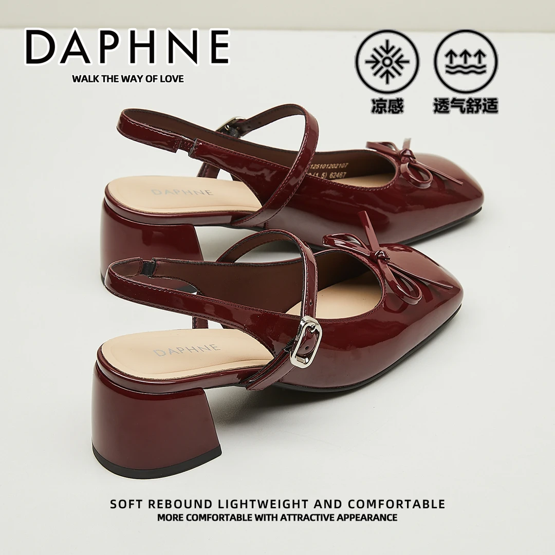 达芙妮浅口轻奢蝴蝶结包头凉鞋女仙女风高跟鞋透气时尚一字带单鞋