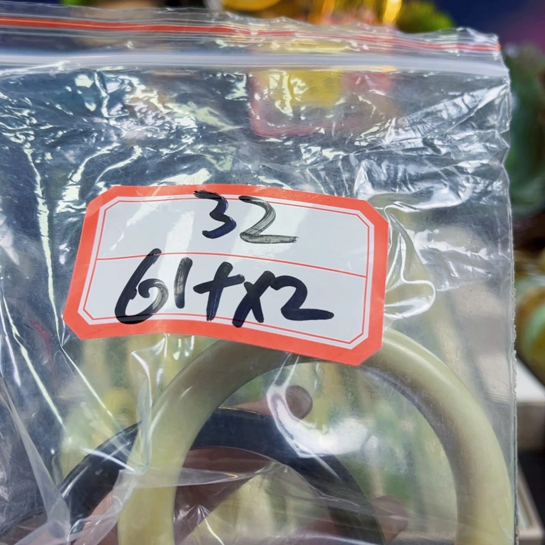 福***财未镶嵌蛇纹石玉手镯