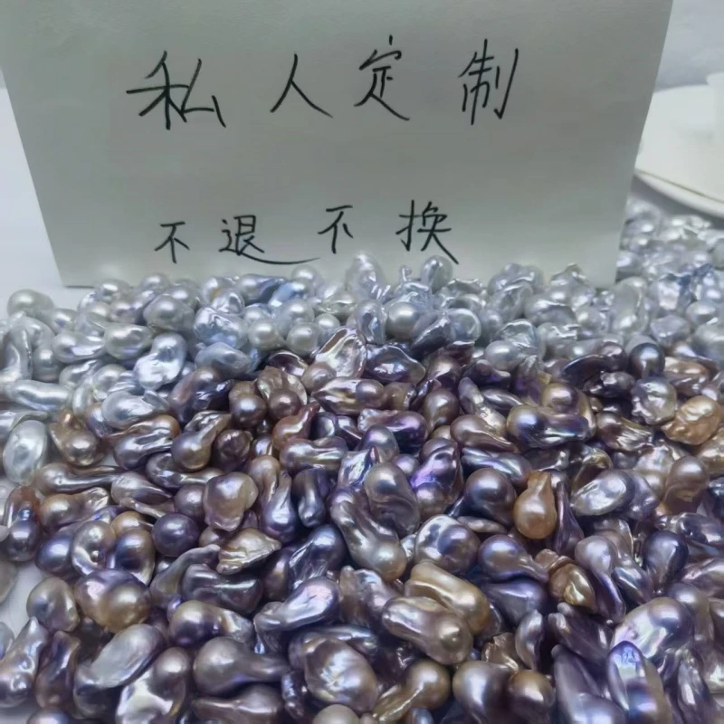 天然淡水珍珠 巴洛克 异形耳饰略有差异彩色白色多样性发货定制