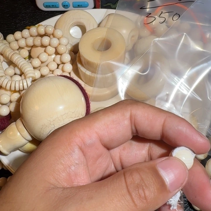 冯***若菩提根/象牙果吊坠