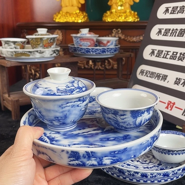 山水雪景三件套茶具
