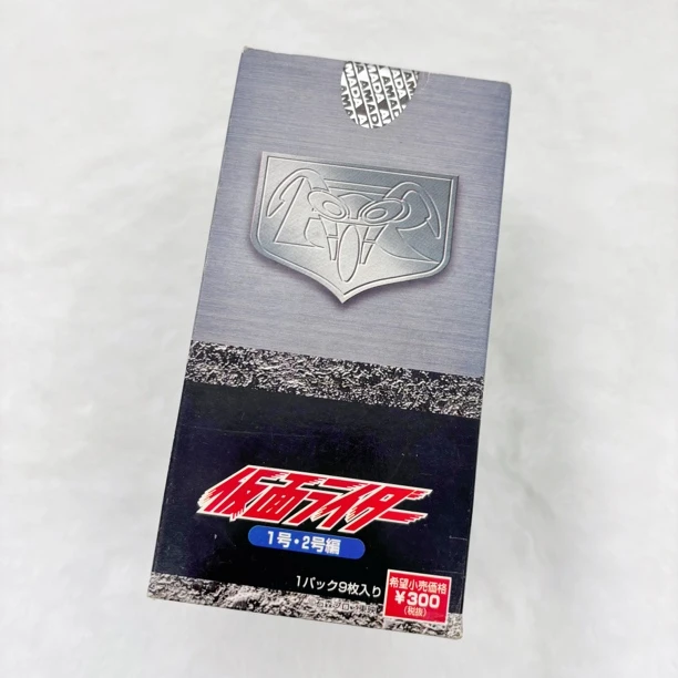 日版calbee假面骑士原盒收藏卡（1包9张-主播代抽）