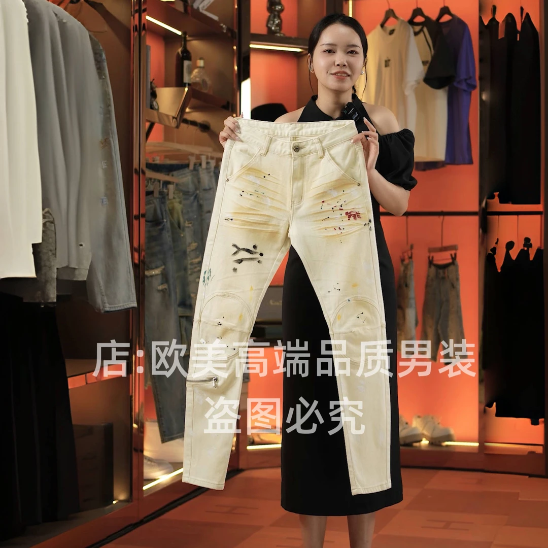 秋冬季高端美式泼墨彩绘机车风拼接男士牛仔裤修身弹力高街个性潮