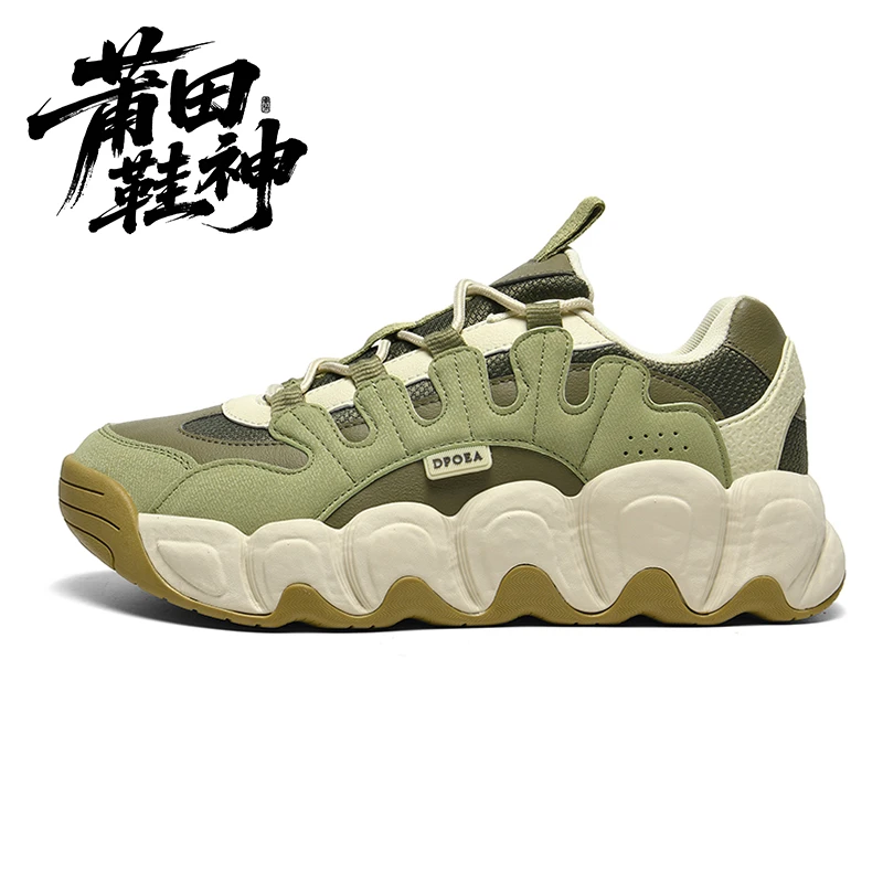 【时尚百搭】FL板鞋！潮流舒适！