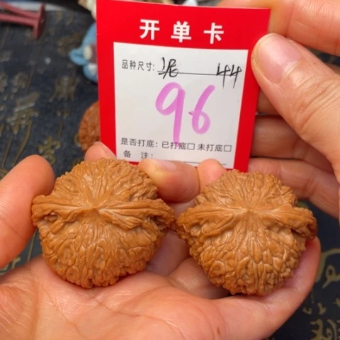 吊坠文玩核桃文玩的