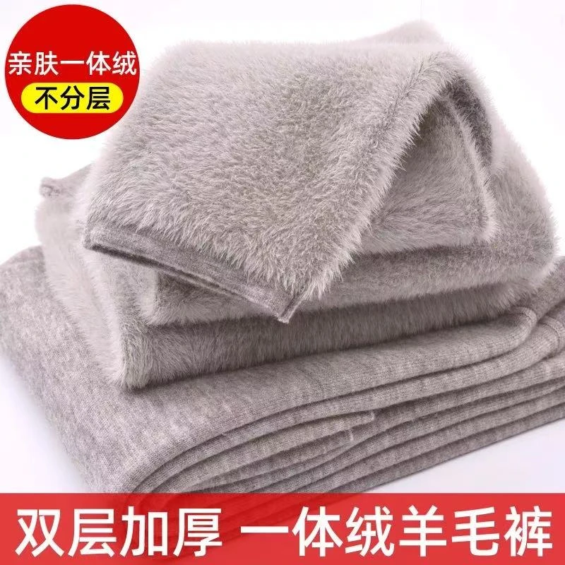 加绒加厚羊毛裤秋冬内衣男女士大码高腰中老年保暖裤双层针织线裤