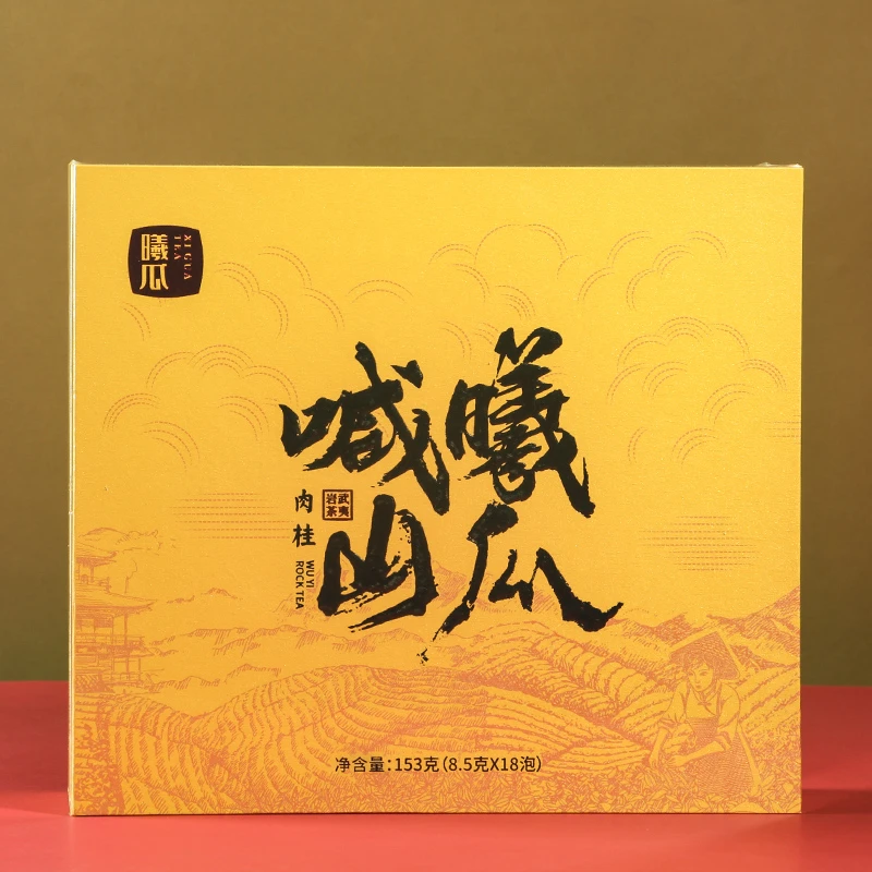 柒柒专属链接-曦瓜喊山肉桂153g/8.5g/18泡/盒