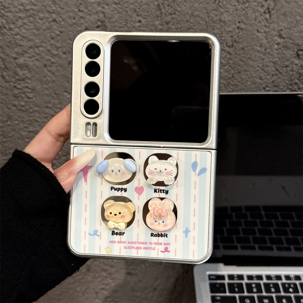 （华为PURAX系列）金属折叠适用华为purax手机壳小众防摔壳条纹动物