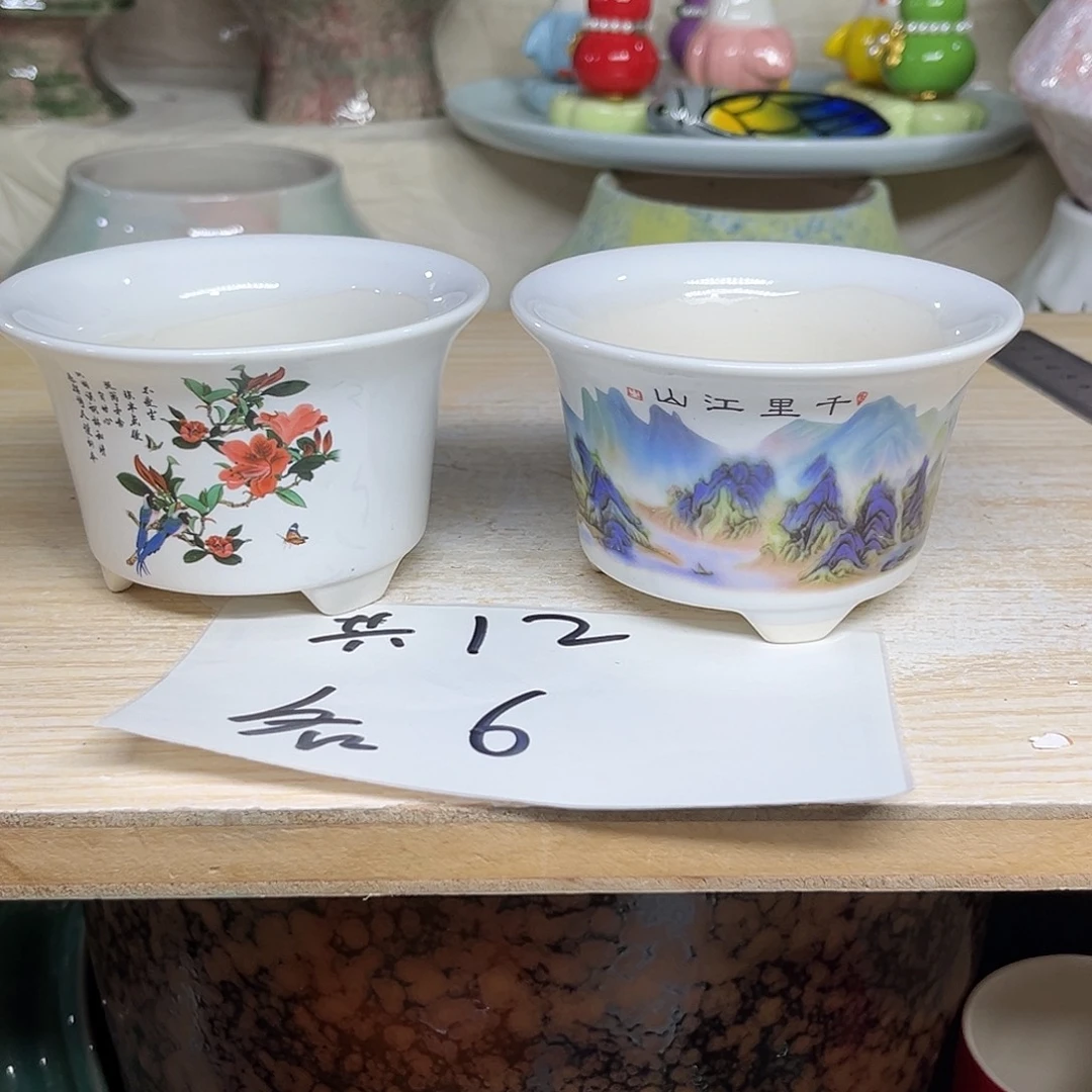 陶瓷绿植多肉微瑕花盆外口径：9.5*6