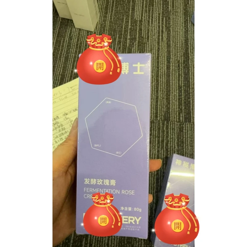 创意礼盒 创意礼品