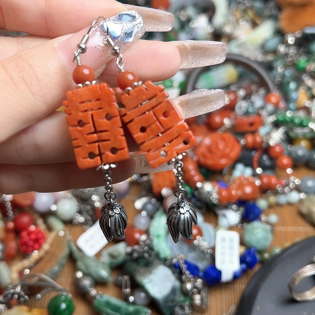 翡翠手镯未镶嵌****吊坠