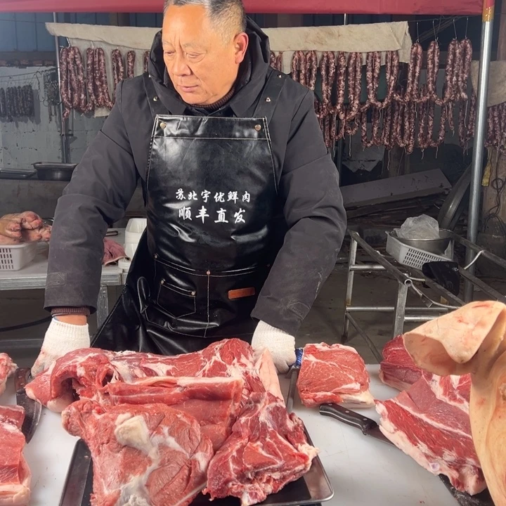 鲜肉中国大陆食用农产品