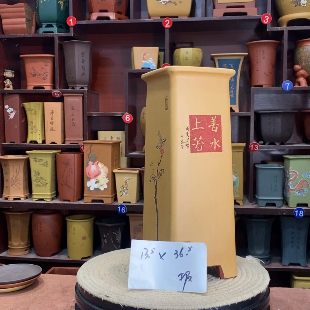 紫砂艺术紫砂花盆