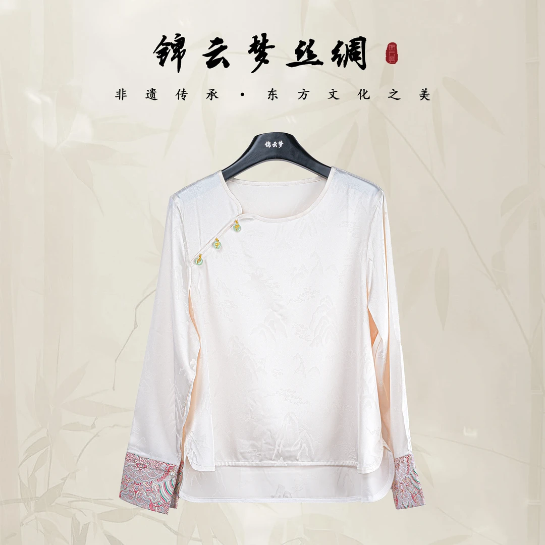 新中式国风打底衫-KM11120