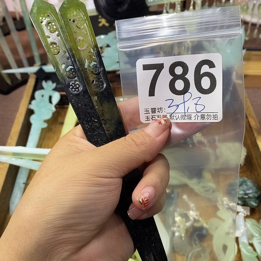 星***愿合金蛇纹石玉发饰