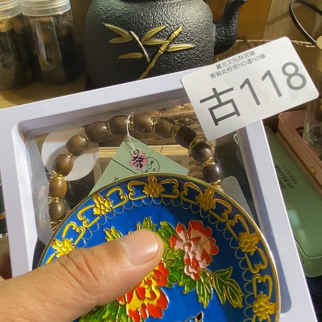 东***木大叶紫檀（黑酸枝木类）时尚饰品118