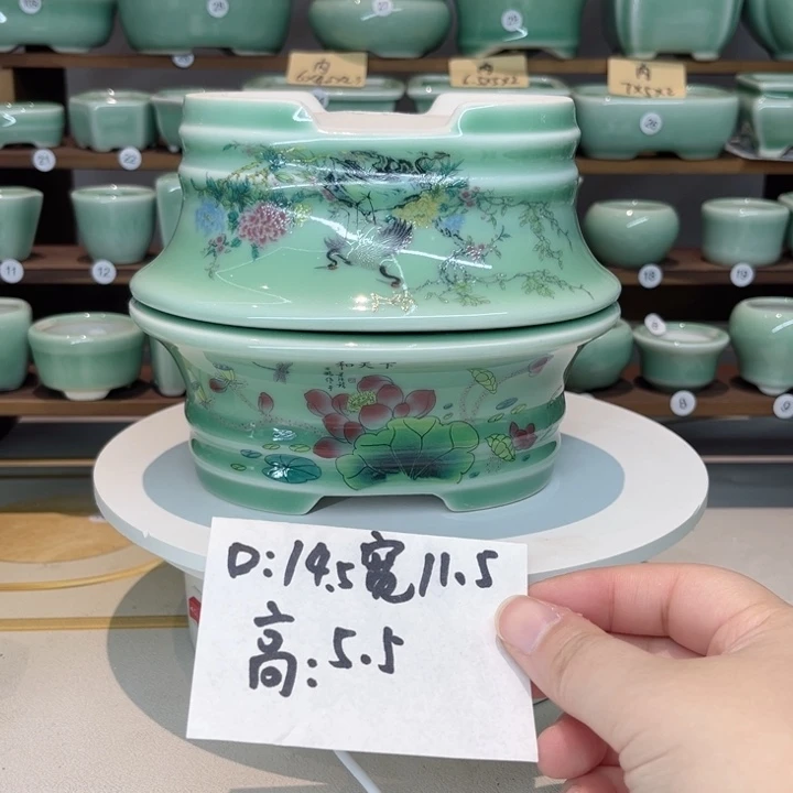 盆心缘小花盆（默认微瑕）