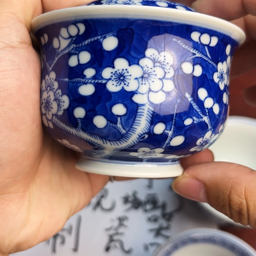 小*冰梅盖碗手绘景德镇