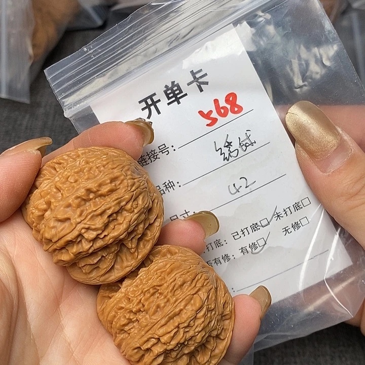 文玩核桃把件568哈哈哈